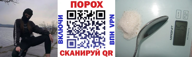 где продают   Татарск  АМФЕТАМИН 98% 