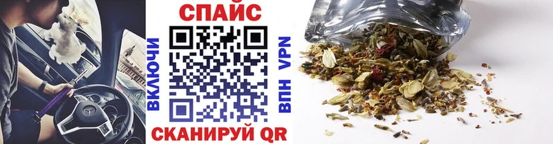 закладка  Татарск  Бутират Butirat 