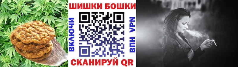 OMG онион  Татарск  Cannafood конопля 
