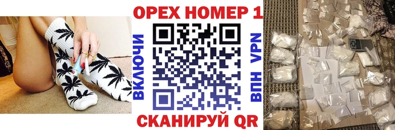 КОКАИН Fish Scale  хочу   нарко площадка состав  Татарск 