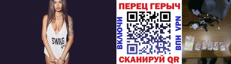 OMG зеркало  Татарск  ГЕРОИН гречка  где найти  