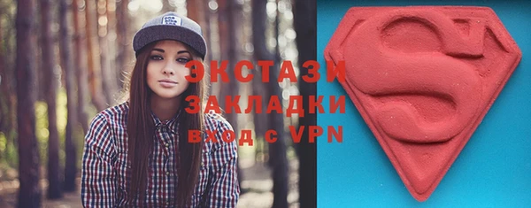 2c-b Алзамай
