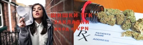 скорость Нязепетровск