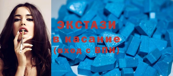 2c-b Алзамай
