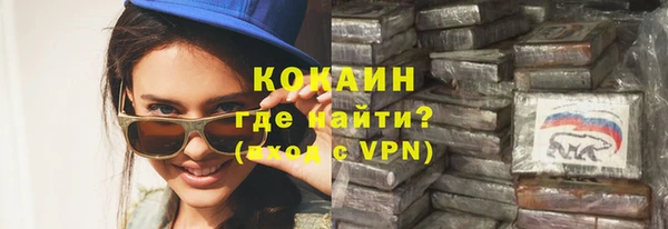 прущая мука Абдулино