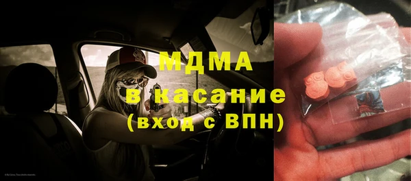 марки lsd Алексин