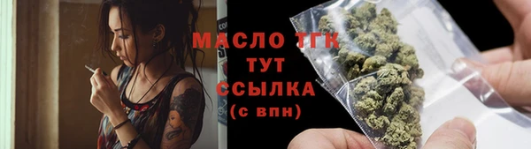 марки lsd Алексин