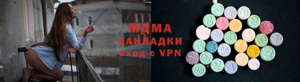 прущая мука Абдулино