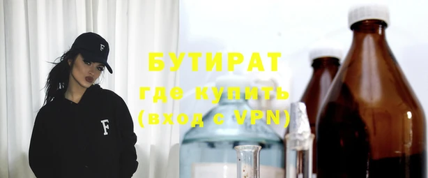 2c-b Алзамай