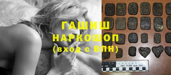 прущая мука Абдулино