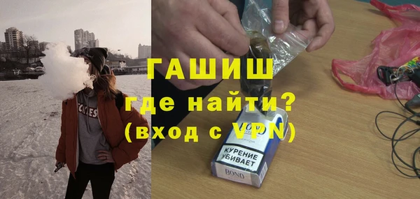 хмурый Алексеевка