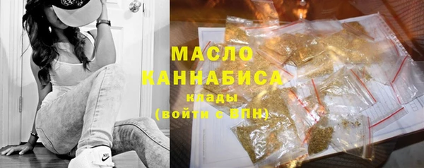 марки lsd Алексин