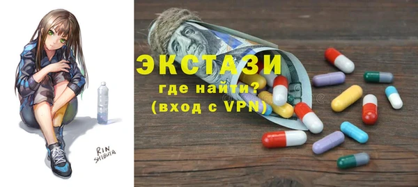 скорость Нязепетровск
