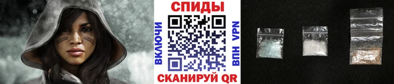 наркошоп  Татарск  ссылка на мегу онион  Метамфетамин витя 
