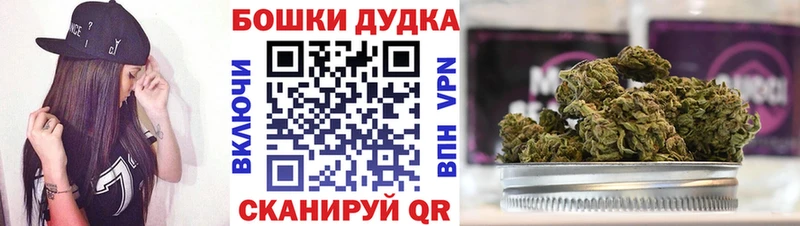 shop клад  Татарск  Марихуана семена 